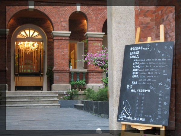 上一个夏天的美好回忆—lost in amoy11