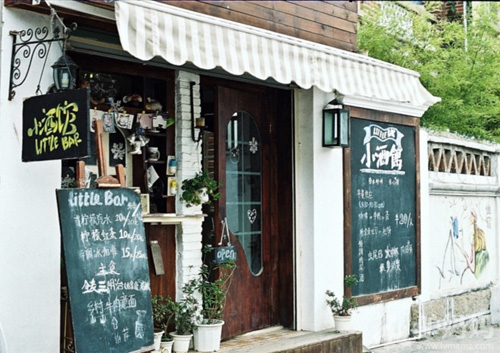 复古、文艺、小清新-鼓浪屿小资咖啡馆5