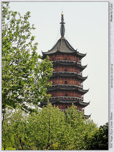 苏州悠闲游3