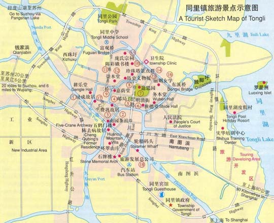 同里旅游景点示意图1