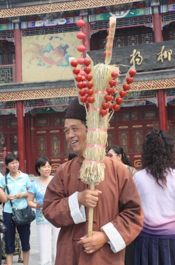 天津古文化街-民俗表演2