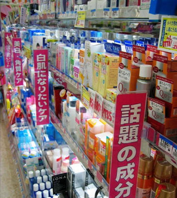 逛日本药妆店 实惠攻略大总结1