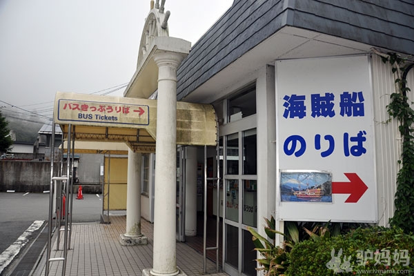 日本旅游最佳路线 箱根-名古屋-京都2