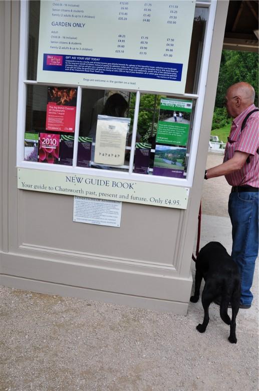 2010英伦之夏 ( 流水账 27/7-2010 ) 续22