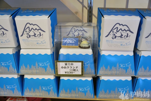 日本旅游最佳路线 箱根-名古屋-京都17