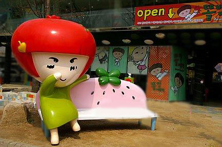 玩转韩国草莓妹妹主题公园1