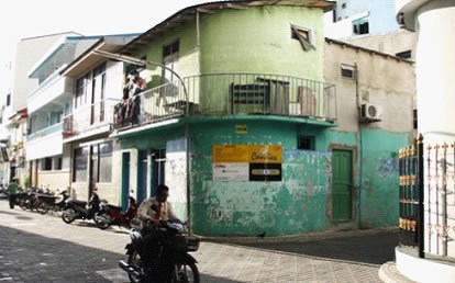 最最强悍的马尔代夫旅游攻略1