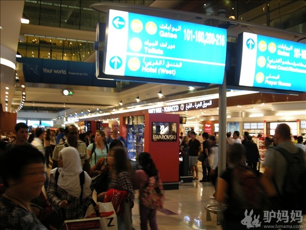 迪拜首发团:迪拜阿联酋航空A380奢华体验,驴妈妈小编独家考察攻略8