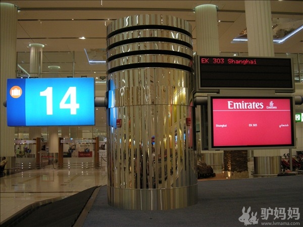 迪拜首发团:迪拜阿联酋航空A380奢华体验,驴妈妈小编独家考察攻略9