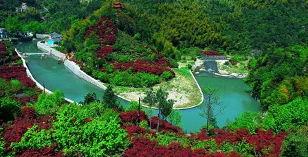 四明山地质公园