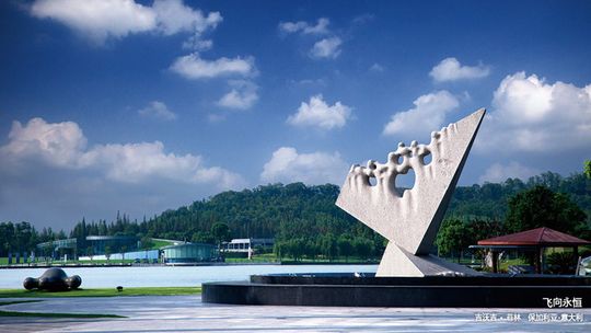 上海月湖雕塑公园
