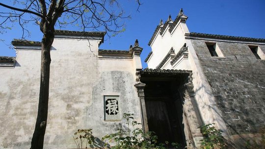 慈城古县城