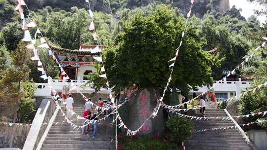 大通老爷山