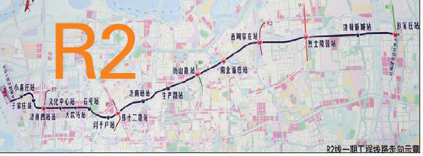 济南地铁r2线最新消息