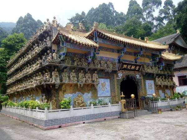 彭州三味禅林一日游 登山,寺庙66