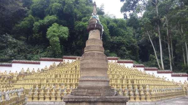 彭州三味禅林一日游 登山,寺庙69