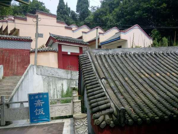 彭州三味禅林一日游 登山,寺庙63