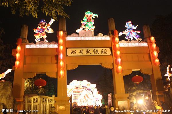 成都武侯祠