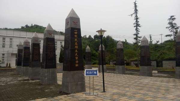 彭州三味禅林一日游 登山,寺庙3