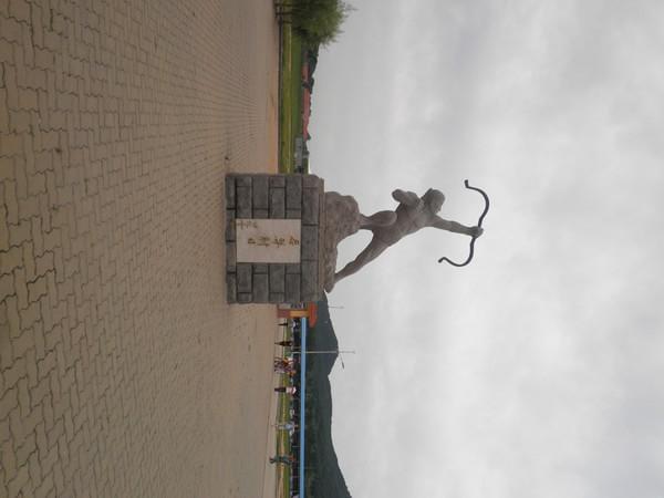 长岛9