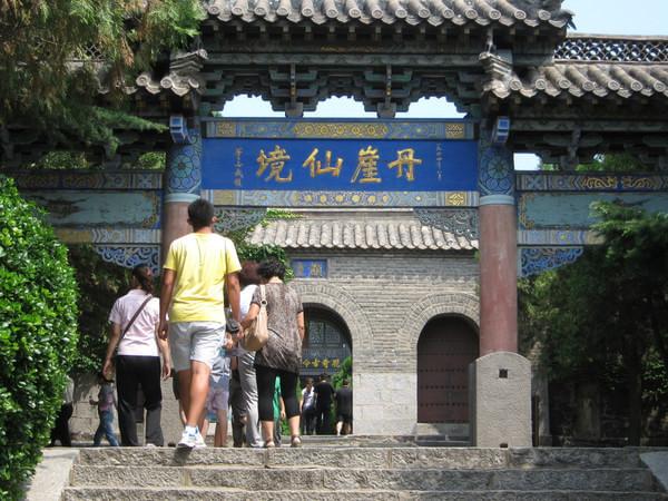 长岛23