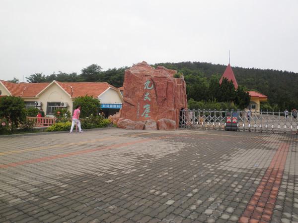 长岛5