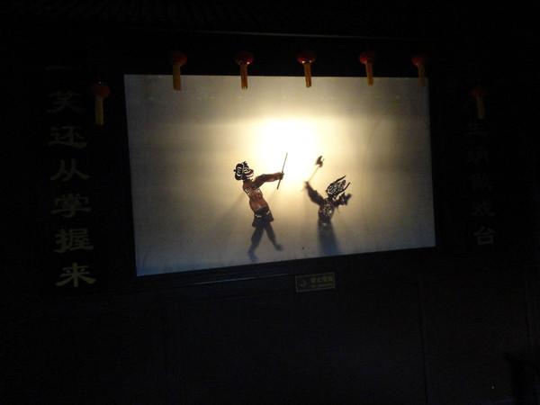 杭州宋城——给我一天，还你千年23