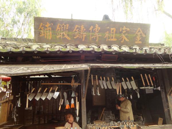 杭州宋城——给我一天，还你千年8