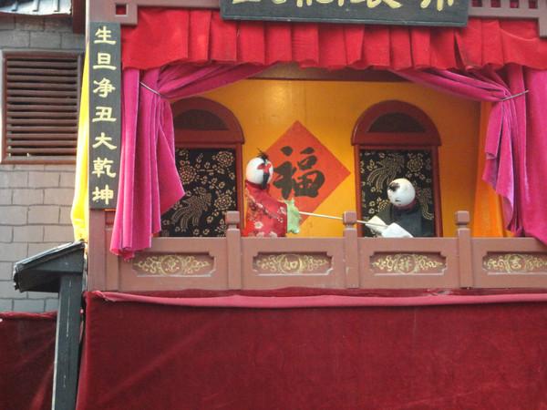 杭州宋城——给我一天，还你千年22