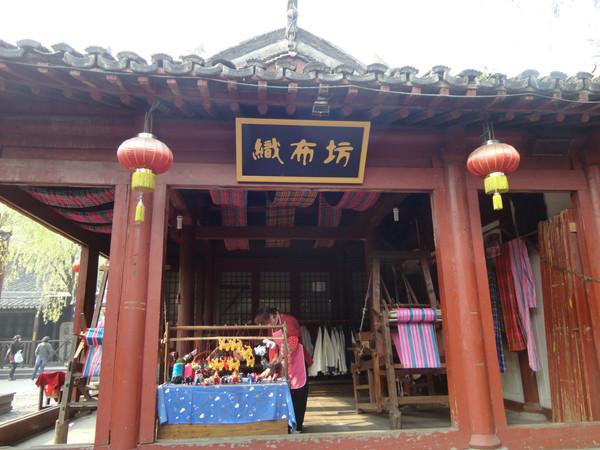 杭州宋城——给我一天，还你千年9