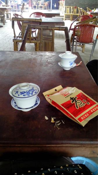 元旦成都峨眉山欢乐4日游28