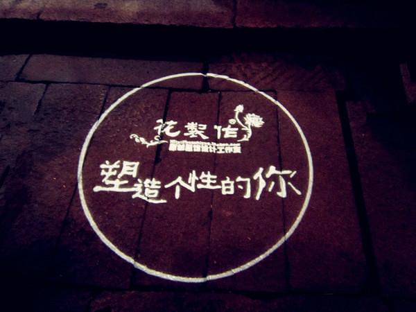 日光、暖风、十二月的南国——爱在西塘40