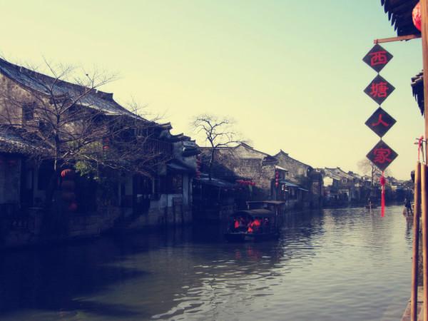 日光、暖风、十二月的南国——爱在西塘56