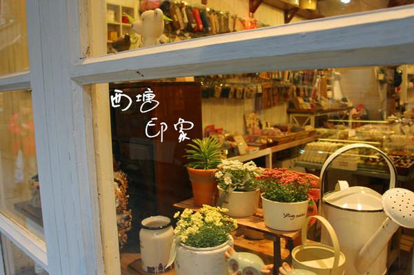 跨年西塘（照片更新完毕）17