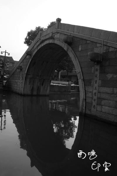 跨年西塘（照片更新完毕）19