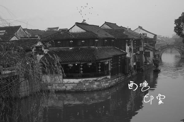 跨年西塘（照片更新完毕）38