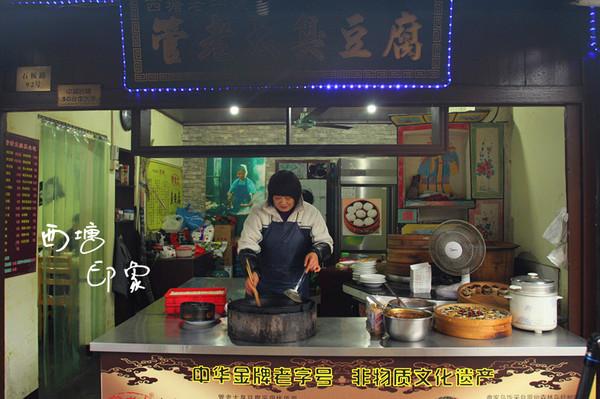 跨年西塘（照片更新完毕）5