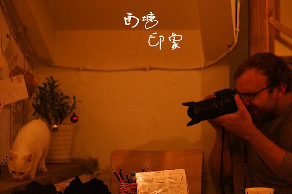 跨年西塘（照片更新完毕）40