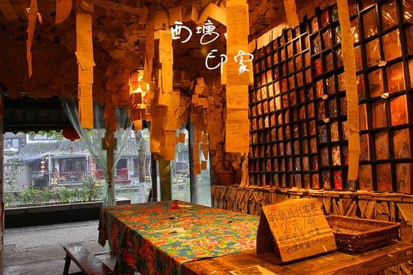 跨年西塘（照片更新完毕）22