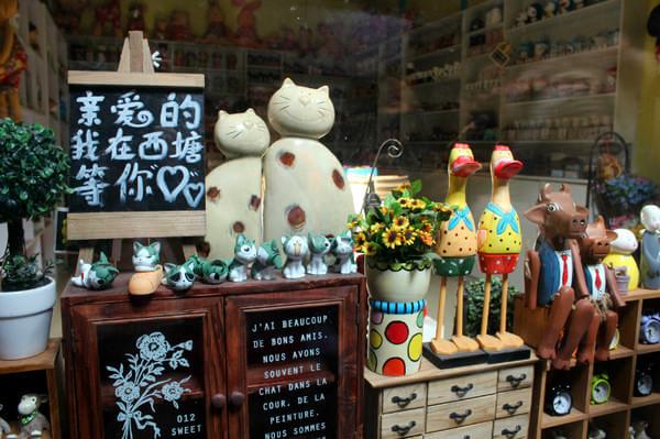 初见西塘——只为最美的相遇24