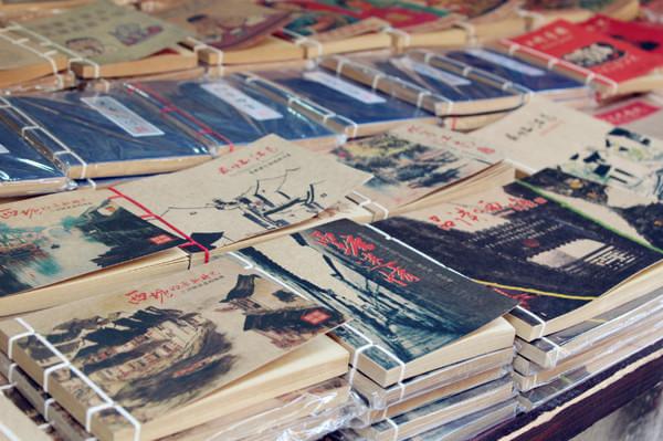 初见西塘——只为最美的相遇18