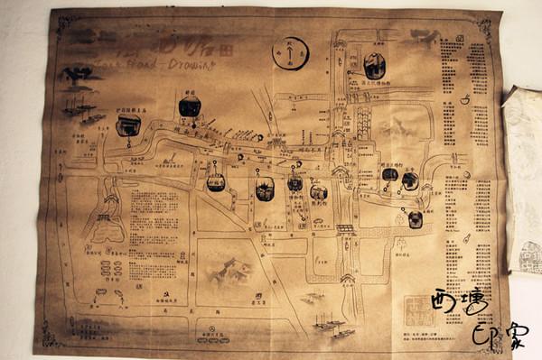 跨年西塘（照片更新完毕）31