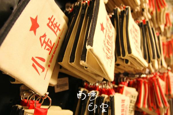 跨年西塘（照片更新完毕）12