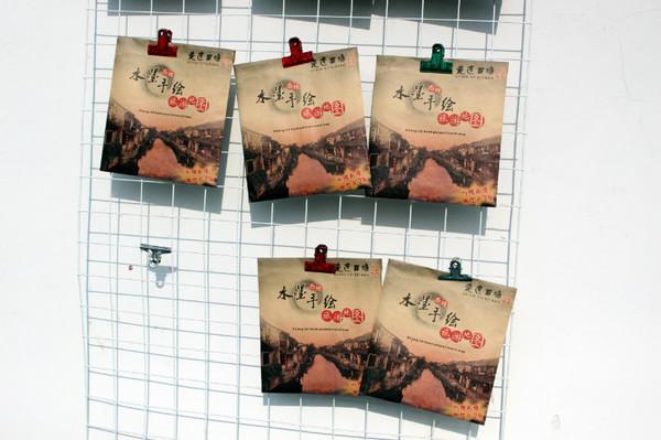 初见西塘——只为最美的相遇1