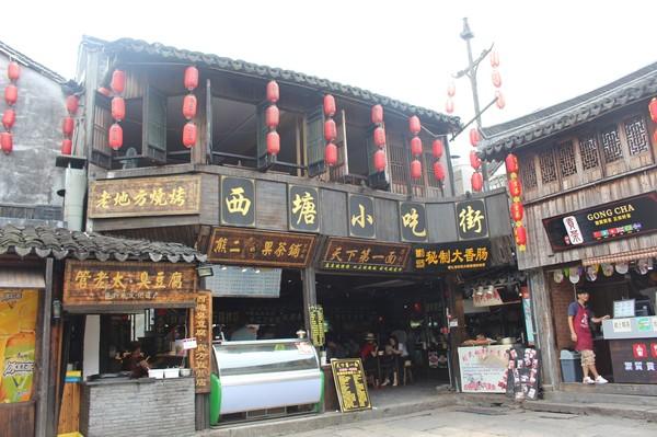 嘉兴西塘古镇13