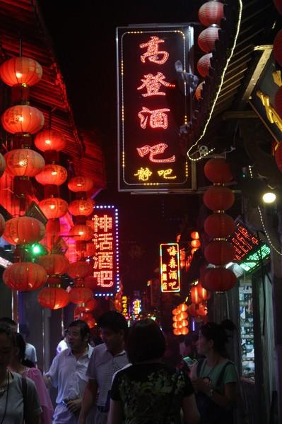 嘉兴西塘古镇28