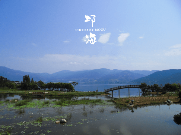 骑行邛海  寻一场梦境