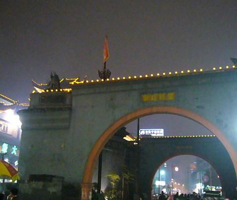 回忆2008----宁波•东钱湖—天童寺14