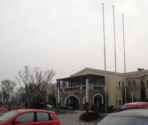 团泊洼，你去过吗？14