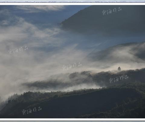 腾冲云峰山，胜境。61